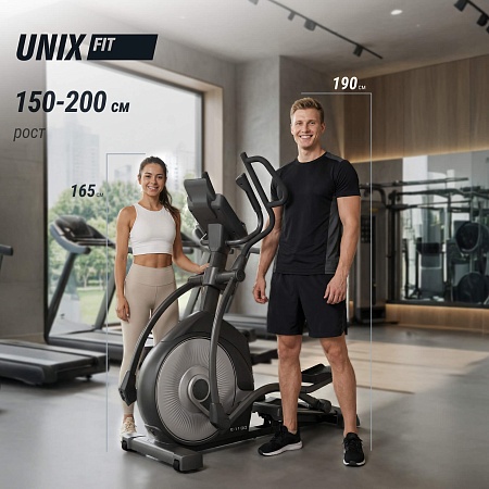 Эллиптический тренажер UNIX Fit E-1100 (LED) PRO Эллиптический тренажер UNIX Fit E-1100 (LED) PRO