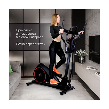 Магнитный эллиптический тренажер Everyfit 150EP
