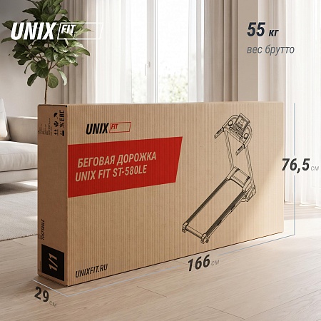 Беговая дорожка UNIX Fit ST-580LE