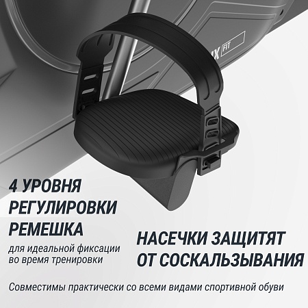 Горизонтальный велотренажер UNIX Fit BR-390