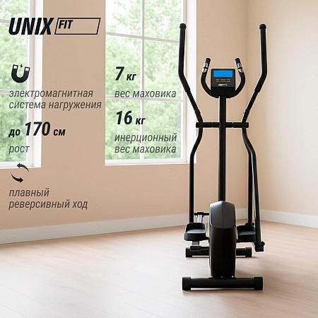 Эллиптический тренажер UNIX Fit SL-340E Эллиптический тренажер UNIX Fit SL-340E