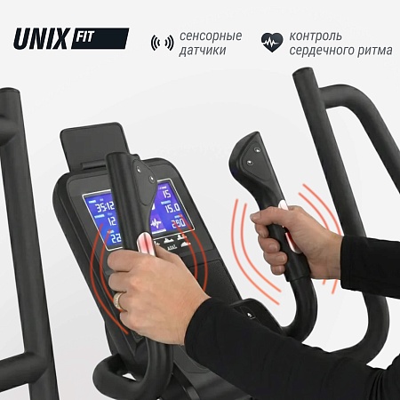 Эллиптический тренажер UNIX Fit E-1100 (LED) PRO Эллиптический тренажер UNIX Fit E-1100 (LED) PRO