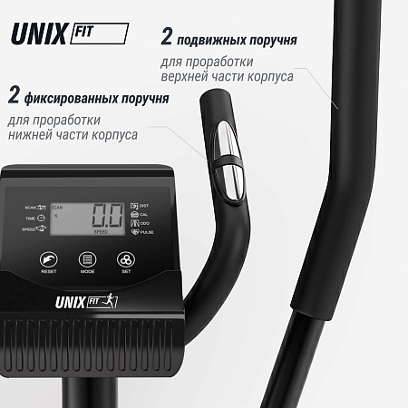 Эллиптический тренажер UNIX Fit SL-340 Эллиптический тренажер UNIX Fit SL-340