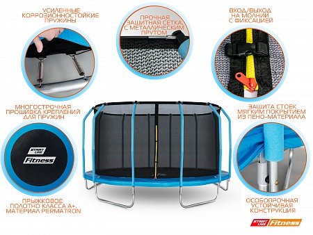 Батут StartLine Fitness 16 футов (488 см) с внутренней сеткой и держателями