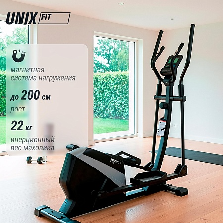 Эллиптический тренажер UNIX Fit SL-470 Эллиптический тренажер UNIX Fit SL-470