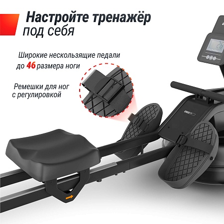Гребной тренажер UNIX Fit водный / Water Rower 340 Гребной тренажер UNIX Fit водный / Water Rower 340