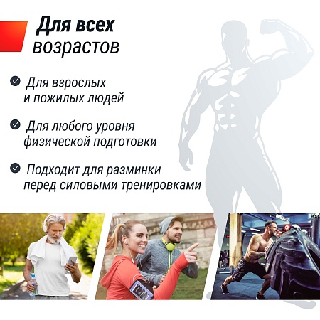Беговая дорожка UNIX Fit R-290