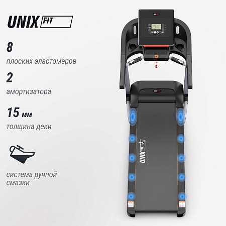 Беговая дорожка UNIX Fit MX-850D Беговая дорожка UNIX Fit MX-850D