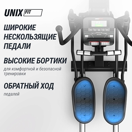 Эллиптический тренажер UNIX Fit SL-480E Эллиптический тренажер UNIX Fit SL-480E