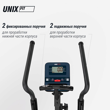 Эллиптический тренажер UNIX Fit SL-400X Эллиптический тренажер UNIX Fit SL-400X