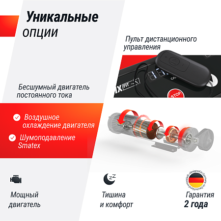 Беговая дорожка UNIX Fit R-300C серый