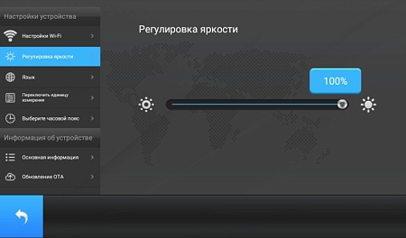 Беговая дорожка Ammity Dim DTM 5018 TFT