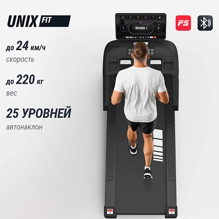 Беговая дорожка UNIX Fit T-1520 PRO (21" TFT) Беговая дорожка UNIX Fit T-1520 PRO (21" TFT)