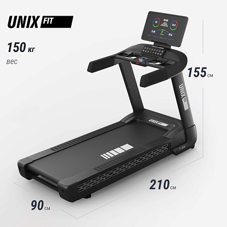 Беговая дорожка UNIX Fit T-1520 PRO (LED)