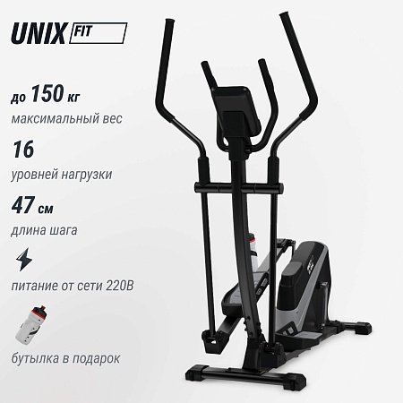 Эллиптический эргометр UNIX Fit SL-470E Эллиптический эргометр UNIX Fit SL-470E