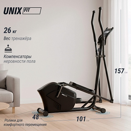 Эллиптический тренажер UNIX Fit SL-340 Эллиптический тренажер UNIX Fit SL-340