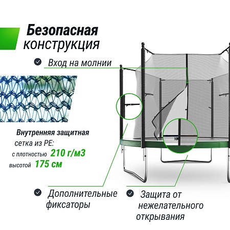 Батут UNIX Line Simple 10 ft (305 см) с внутренней защитной сеткой, цветной Батут UNIX Line Simple 10 ft (305 см) с внутренней защитной сеткой, цветной